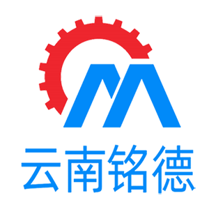 云南铭德